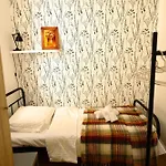 Apartamento Ab Train Station Rzeszów
